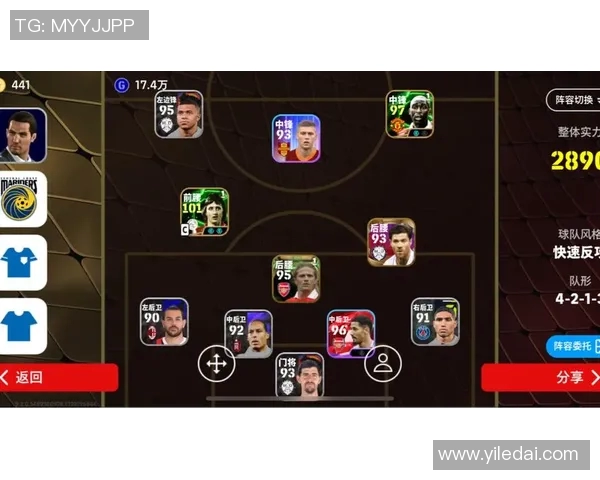 实况足球正版游戏全攻略与技巧分享助你成为足球场上的明星球员