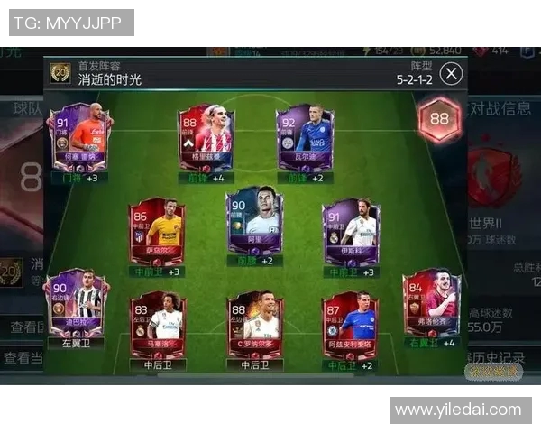 探索FIFA足球世界吧的魅力与激情，畅谈足球文化与赛事精彩瞬间